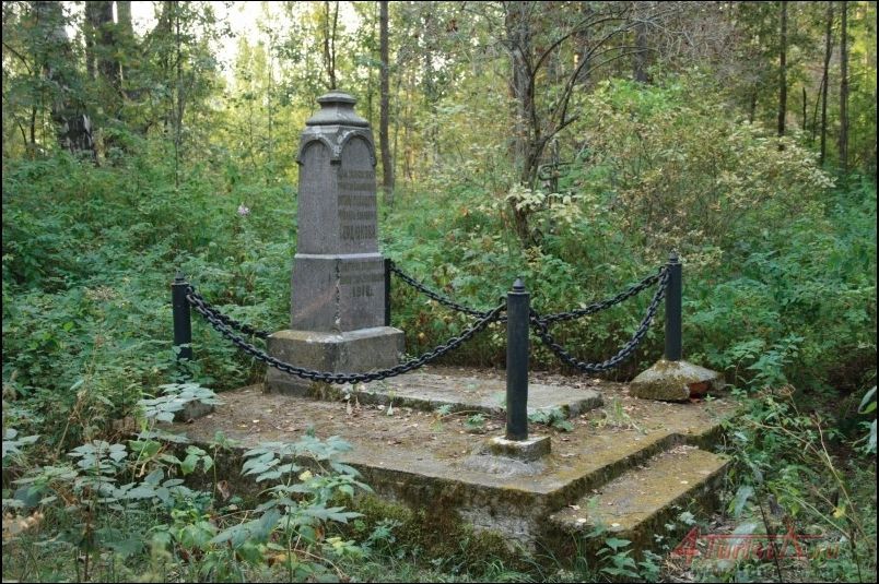 Могила М. И. Сердюкова (Вышний Волочек, Тверская обл.) Могила М. И. Сердюкова (Вышний Волочек, Тверская обл.)
