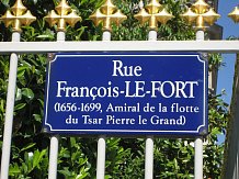 Улица Франсуа Лефорта (Rue François-Le-Fort)