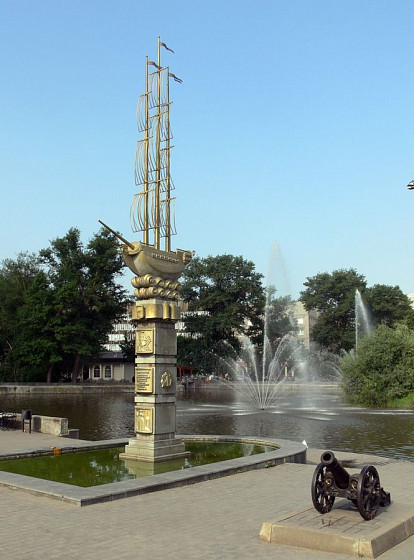 Памятный знак в честь 300-летия Липецка