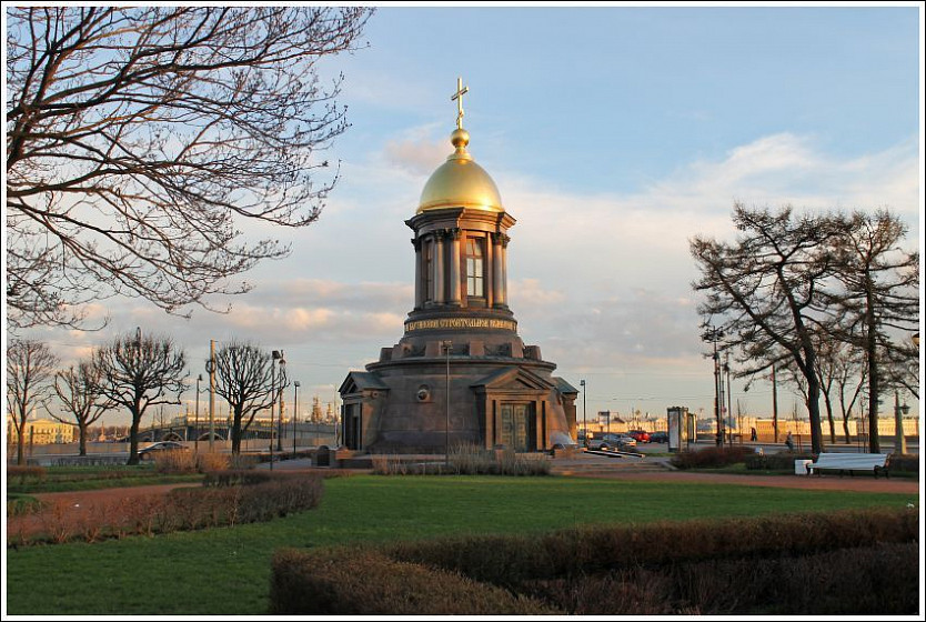Часовня Троицы Живоначальной (С-Петербург)