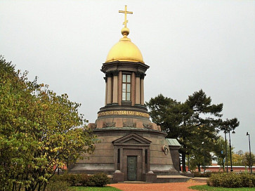 Часовня Троицы Живоначальной. Фото: www.sobory.ru