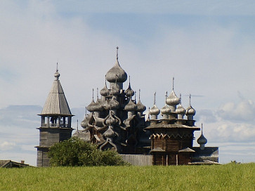 Фото: О. Л. Лейкинд