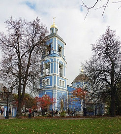 Фото: А. А. Савчук