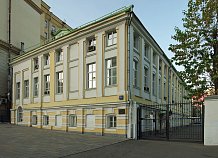Дом с палатами П. И. Матюшкина (Москва)