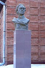 Памятник Петру I (Димитровград, Ульяновская обл.)