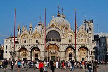 Кафедральная базилика св. Евангелиста Марка (La basilica cattedrale di San Marco Evangelista)