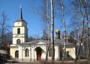 Покровское-Стрешнево, усадьба Стрешневых с церковью Покрова Пресвятой Богородицы (Москва)