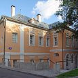 Палаты Д. Е. Тверитинова (Москва)