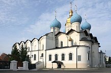 Собор Благовещения Пресвятой Богородицы в Казанском Кремле