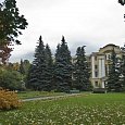 Ботанический сад Пера Великого (С-Петербург)