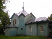 Собор Вознесения Господня в Вознесенском монастыре (Смоленск)
