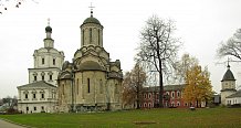 Спасо-Андроников монастырь (Москва)