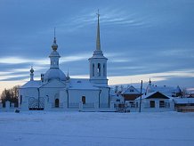 Церковь Рождества Пресвятой Богородицы (Берёзово, Ханты-Мансийский АО)