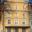 Дом с палатами А. Ф. Нарышкина – П. Е. Ладыженского (Москва)