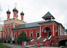 Высоко-Петровский монастырь (Москва)