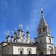 Церковь Иконы Божией Матери «Знамение» за Петровскими воротами (Москва)