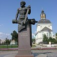 Памятник Н. Д. Демидову (Тула)