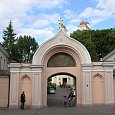 Свято-Духов Православный мужской монастырь
