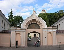 Свято-Духов Православный мужской монастырь