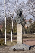 Памятник Петру I в Сестрорецке (С-Петербург)