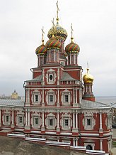 Церковь Cобора Пресвятой Богородицы (Нижний Новгород)