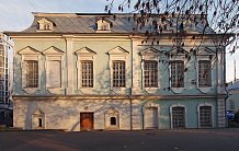 Палаты Л. С. Хитрово (Москва)