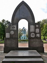 Памятник «Первостроителям Петербурга»