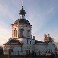Красное, усадьба имеретинского царя Арчила II с церковью Иоанна Богослова (Москва)