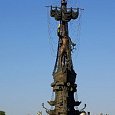 Памятник Петру I «В ознаменование 300-летия Российского флота» (Москва)
