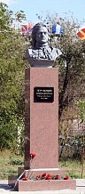 Памятник Петру I (Орск, Оренбургская обл.)