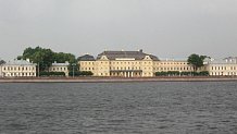 Дворец светлейшего князя А. Д. Меншикова (С-Петербург)
