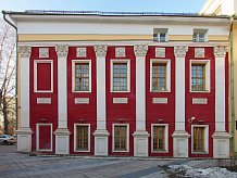 Палаты графа П. М. Апраксина (Москва)