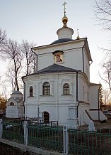 Куркино, патриаршее село с церковью Владимирской иконы Божией Матери (Москва)