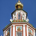 Церковь Иоанна Воина на Якиманке (Москва)