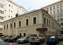 Палаты Г. С. Титова (Москва)