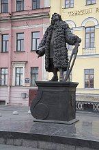 Памятник Д. Трезини (С-Петербург)