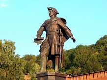 Памятник Петру I (Нижний Новгород)