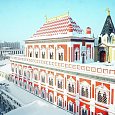 Теремной дворец (Москва)