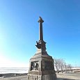 Памятник «Архангельск – город воинской славы»