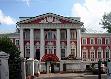Дом с палатами В. Т. Ржевского (Москва)