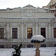 Дом с палатами Сумароковых (Москва)