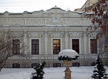 Дом с палатами Сумароковых (Москва)