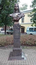Памятник А. М. Девиеру