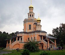 Зюзино, усадьба князей Прозоровских с церковью Бориса и Глеба (Москва)