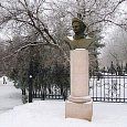 Памятник Петру I (Волгоград)