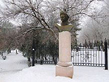 Памятник Петру I (Волгоград)
