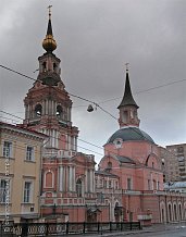 Церковь Петра и Павла на Новой Басманной (Москва)