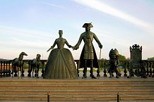 Памятник «Царская прогулка» (Стрельна, СПб)