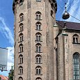 Круглая башня (Rundetårn)