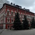 Палаты князя И. Б. Троекурова (Москва)
